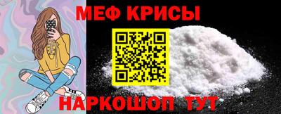 гидра Заволжье