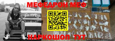 твердый Жуковский