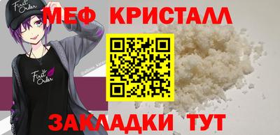 твердый Жуковский