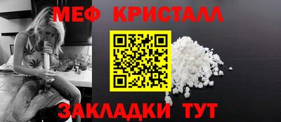 кокаин премиум Заводоуковск