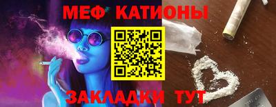гидра Заволжье