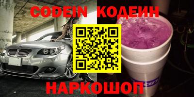 твердый Жуковский