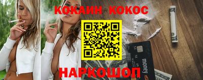 твердый Жуковский