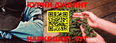 кокаин премиум Заводоуковск