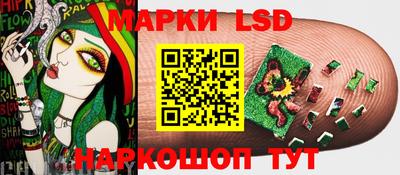 твердый Жуковский