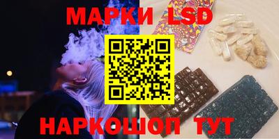 твердый Жуковский