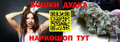 твердый Жуковский