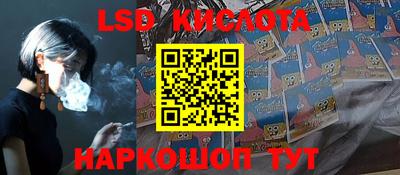 твердый Жуковский