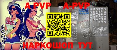 кокаин премиум Заводоуковск