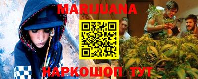 твердый Жуковский
