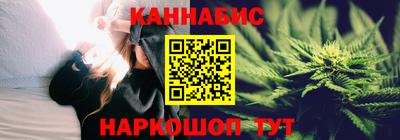 твердый Жуковский