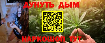 твердый Жуковский