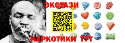 твердый Жуковский