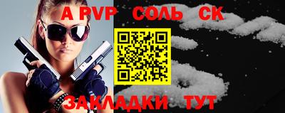 кокаин премиум Заводоуковск