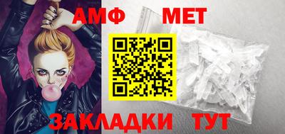 гидра Заволжье