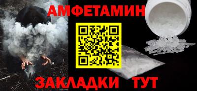 твердый Жуковский