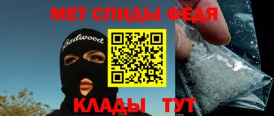 кокаин премиум Заводоуковск
