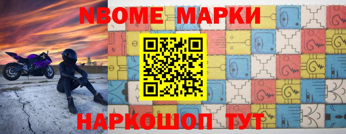 Лсд 25 экстази ecstasy Майкоп
