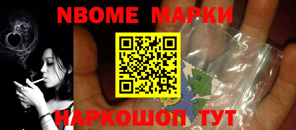 Лсд 25 экстази ecstasy  Лсд 25 экстази кислота  Вход с VPN  Майкоп 